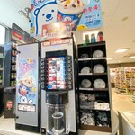 ファミリーマート - ドリンク写真: