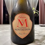 プチレストラン ブーケ・ド・フランス - Montaudon Classe M