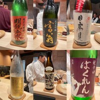 鮨 富かわ - 