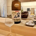 鮨 赤酢 かなやま - 