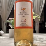 プチレストラン ブーケ・ド・フランス - Sawauchi Jozo Incanto Arancia