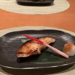 Kunizushi - 