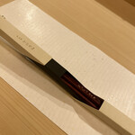 鮨 赤酢 かなやま - 