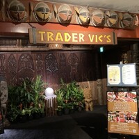 トレーダーヴィックス東京 - 