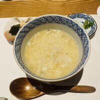 懐韻 - 