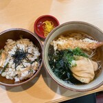 吉々 - 日替わり定食