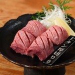 Thickly sliced premium Cow tongue