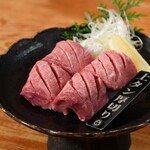 Sumibi Yakiniku Fushimiya Hidagyuu Bettei - 