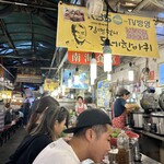 南海食堂 - ここのお店です、お間違えないように