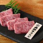 Hida beef ribs (with sauce or salt)