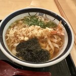 Soba Kichi - 