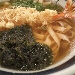 Soba Kichi - 