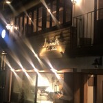 AnimA osteria e pizzeria - 