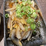 Nanatsuya - 