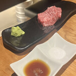 焼肉ホルモン 新井屋 - 