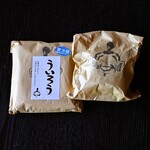 Furusato Hompo - 家用に買ったもの