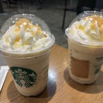 スターバックスコーヒー - 