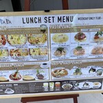 RESTAURANT PIZZA DADA 草薙店 - 