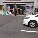 魚まる食堂 - 駐車場あります。