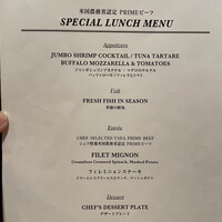 ベンジャミンステーキハウス 六本木 - 