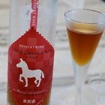 ココ・ファーム・カフェ - ヴィンサント方式でつくったデザート・ワイン 「ロバの足音」