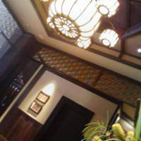 THE KAWABUN NAGOYA - 入口