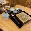 手打ち蕎麦 萱草庵