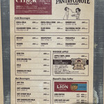 パントリー コヨーテ - 2023.09.25 (月)