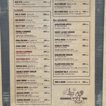 パントリー コヨーテ - 2023.09.25 (月)