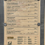 パントリー コヨーテ - 2023.09.25 (月)