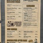 パントリー コヨーテ - 2023.09.25 (月)