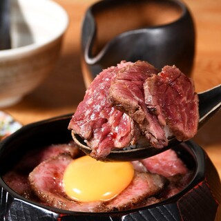 Hida beef hitsumabushi