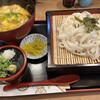 都きしめん土山店