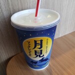 マクドナルド - 