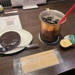 生きている珈琲 - 