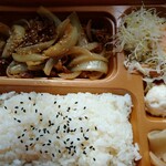 本家かまどや - 