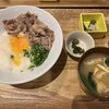 #602 CAFE&DINER 福岡ソラリアプラザ店