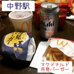 McDonald's - マックでビールは売ってません(ﾉ≧ڡ≦)