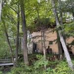 Mori no Naka no Restaurant Kodou - 