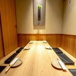 大名古屋酒場 喰海 - 