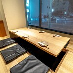 大名古屋酒場 喰海 - 