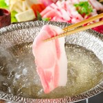 Shabushabu Sukiyaki Haruna - 