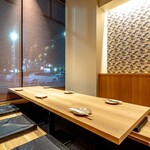 大名古屋酒場 喰海 - 