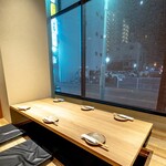 大名古屋酒場 喰海 - 