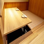 大名古屋酒場 喰海 - 