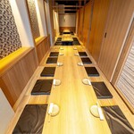 大名古屋酒場 喰海 - 