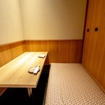 大名古屋酒場 喰海 - 