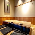 大名古屋酒場 喰海 - 