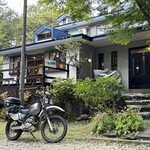 ペンション ひみつ基地 - 