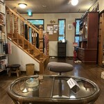 ペンション ひみつ基地 - 